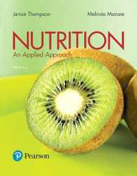 Nutrition : An Applied Approach （5TH）