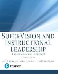 Supervision and Instructional Leadership Enhanced Pearson Etext Access Card : A Developmental Approach （10 PSC）