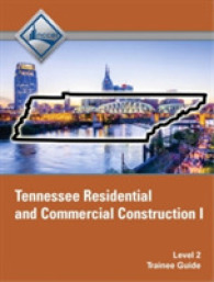 Tennessee Residential and Commercial Construction I, Level 2 : Trainee Guide