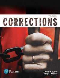 Corrections Access Code (Revel: Justice Series) （3 PSC STU）