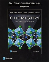 Student Solutions Manual (Red Exercises) for Chemistry : The Central Science （14TH）