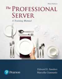 Professional Server, the : A Training Manual （3RD）