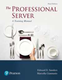 Professional Server, the : A Training Manual （3RD）