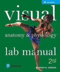 Visual Anatomy & Physiology : Pig Version （2 PCK SPI）