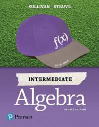 Intermediate Algebra （4TH）