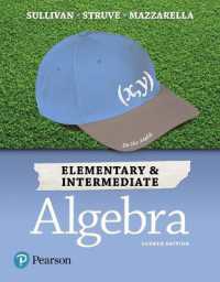 Elementary & Intermediate Algebra （4TH）