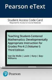 Teaching Student-Centered Mathematics Access Code : Developmentally Appropriate Instruction for Grades Pre-K-2 （3 PSC）