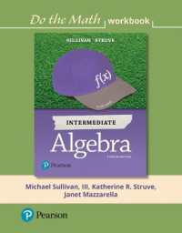 Do the Math Workbook for Intermediate Algebra （4TH）