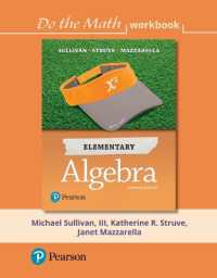 Do the Math Workbook for Elementary Algebra （4TH）