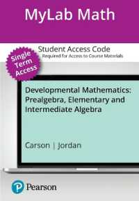 Developmental Mathematics MyMathLab Life of Edition Access Code : Prealgebra, Elementary Algebra, and Intermediate Algebra （PSC STU）