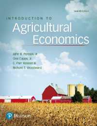 Introduction to Agricultural Economics （7TH）
