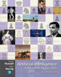 人工知能：現代的アプローチ（テキスト・第４版）<br>Artificial Intelligence : A Modern Approach （4TH）