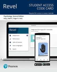 Revel for Psychology Access Card