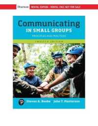 Communicating in Small Groups Revel Access Code : Principles and Practices （12 PSC STU）