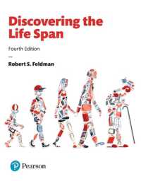 Discovering the Life Span Mypsychlab without Pearson Etext Standalone Access Card （4 PSC）