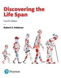 Discovering the Life Span Mypsychlab without Pearson Etext Standalone Access Card （4 PSC）