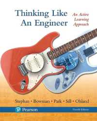 Thinking Like an Engineer : An Active Learning Approach （4TH Spiral）