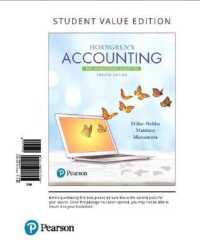 Horngren's Accounting + Myaccountinglab with Pearson Etext Access Card : The Managerial Chapters, Student Value Edition （12 PCK LSL）