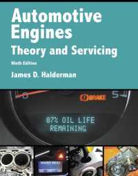 Automotive Engines : Theory and Servicing (Automotive Systems Books) （9TH）