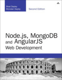 Node.js, MongoDB and Angular Web Development (Developer's Library) （2ND）