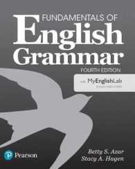 Fundamentals of English Grammar （4 PAP/PSC）