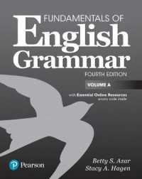 Fundamentals of English Grammar Student Book a with Essential Online Resources 〈A〉 （4 PAP/PSC）