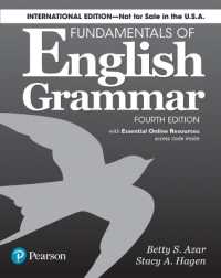 Fundamentals of English Grammar 4e Student Book with Essential Online Resources, International Edition （4TH）