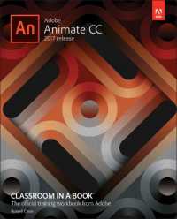 Adobe Animate CC Classroom in a Book (2017 release) (Classroom in a Book)