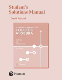 Student Solutions Manual for Graphical Approach to College Algebra, a （7TH）