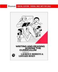 Writing and Reading Across the Curriculum （14TH）