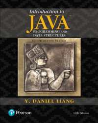 Introduction to Java Programming and Data Structures, Comprehensive Version （11TH）