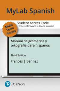 Manual De Gramatica Y Ortografia Para Hispanos MyLab Spanish Access Code （3 PSC STU）