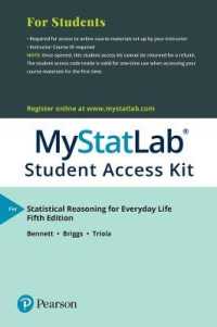 Statistical Reasoning for Everyday Life MyStatLab Access Card （5 PSC STU）