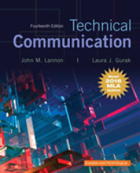 Technical Communication : New! 2016 Mla Updates （14TH）