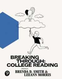 Breaking through : College Reading （12TH）