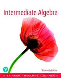 Intermediate Algebra Plus New Mylab Math with Pearson Etext -- 24 Month Access Card Package （13TH）