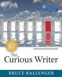 The Curious Writer : New! 2016 MLA Updates （5 Concise）