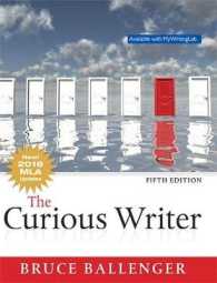The Curious Writer : 2016 MLA Updates （5TH）