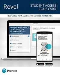 Strategies for Technical Communication in the Workplace Access Card (Revel) （4 PSC STU）