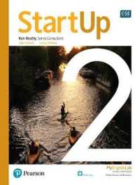 Startup Level 2 Student Book with Mobile App 〈2〉 （Student）