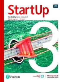 Startup Level 3 Student Book with Mobile App 〈3〉 （Student）