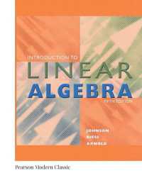 Introduction to Linear Algebra (Classic Version) (Pearson Modern Classics for Advanced Mathematics Series) （5TH）