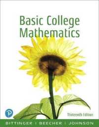 Basic College Mathematics Plus New Mylab Math with Pearson Etext -- 24 Month Access Card Package （13TH）