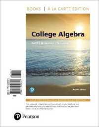 College Algebra （4TH Looseleaf）