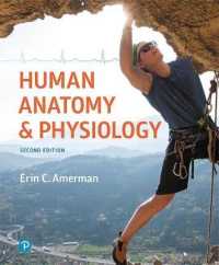 Human Anatomy & Physiology （2 PCK HAR/）