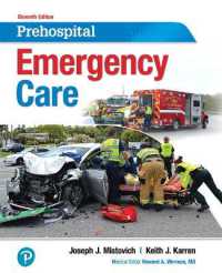 Prehospital Emergency Care （11TH）