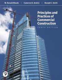 Principles and Practices of Commercial Construction （10TH）