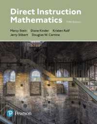 Direct Instruction Mathematics （5TH）