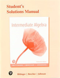 Student Solutions Manual for Intermediate Algebra （13TH）