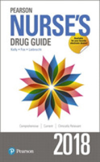 Pearson Nurse's Drug Guide 2018 (Pearson Nurse's Drug Guide) （1ST）